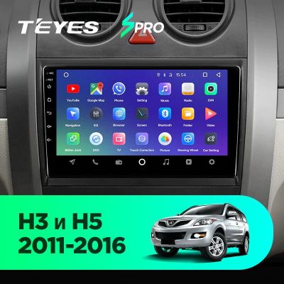 Штатная магнитола Teyes SPRO для Haval H3 H5 2011-2016 на Android 8.1
