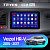 Штатная магнитола Teyes CC2PLUS для Honda Vezel HR-V HRV HR V 2015-2017 на Android 10