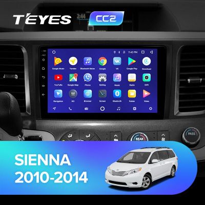 Штатная магнитола Teyes для Toyota Sienna 3 XL30 2010-2014 на Android 8.1