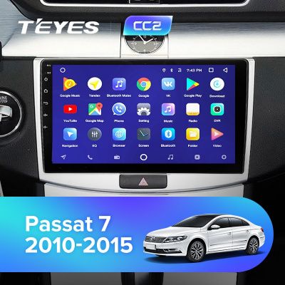 Штатная магнитола Teyes для Volkswagen Passat 7 B7 2010-2015 на Android 8.1