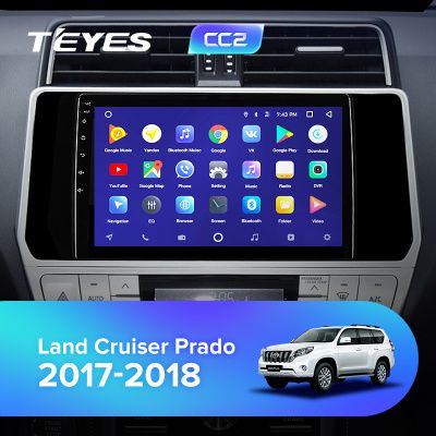 Штатная магнитола Teyes для Toyota Land Cruiser Prado J150 2017-2019 на Android 8.1