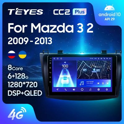 Штатная магнитола Teyes CC2PLUS для Mazda 3 II 2009-2013 на Android 10