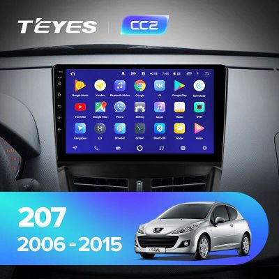 Штатная магнитола Teyes для Peugeot Peugeot 207 1 2006-2015 на Android 8.1