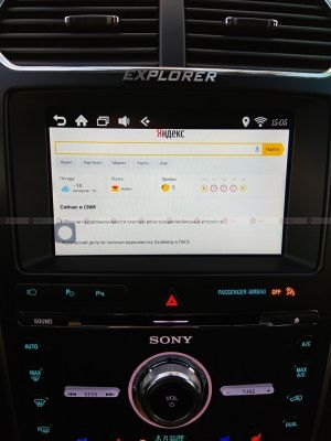 Навигационный блок Redpower AndroidBox2 FE2 Ford с системой Sync 3 