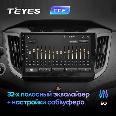 Штатная магнитола Teyes для Hyundai Creta IX25 2015-2018 на Android 8.1