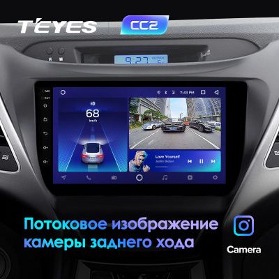 Штатная магнитола Teyes для Hyundai Elantra  5 JK GD MD UD 2010-2016 на Android 8.1