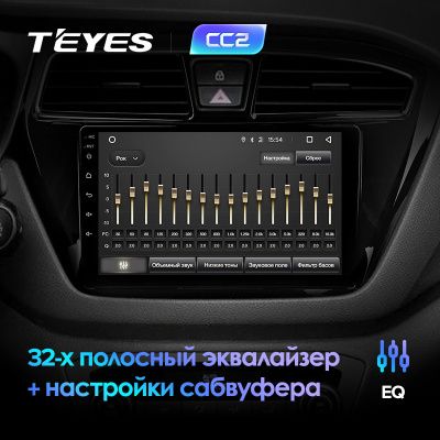 Штатная магнитола Teyes для Hyundai I20 2 2014-2018 на Android 8.1