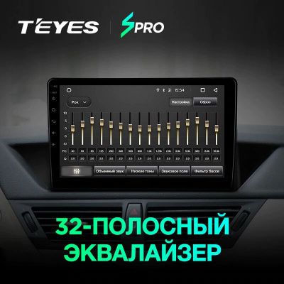 Штатная магнитола Teyes SPRO для BMW X1 E84 2009-2012 на Android 8.1