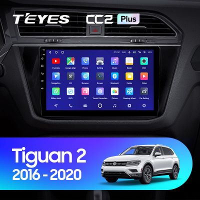 Штатная магнитола Teyes CC2PLUS для Volkswagen Tiguan 2 2016-2018 на Android 10