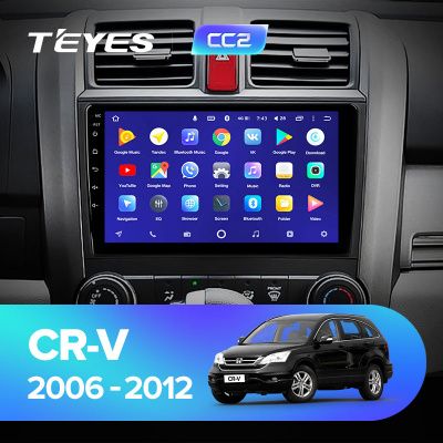 Штатная магнитола Teyes для Honda CRV CR-V 3 RE 2006-2012 на Android 8.1