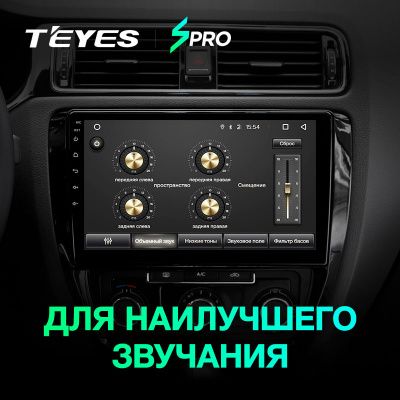 Штатная магнитола Teyes SPRO для Volkswagen Jetta 6 2011-2018 на Android 8.1