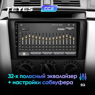Штатная магнитола Teyes для Mazda 3 BK 2003-2013 на Android 8.1