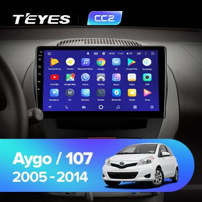 Штатная магнитола Teyes для Peugeot Peugeot 107 1 2005-2014 на Android 8.1