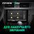 Штатная магнитола Teyes SPRO для BMW 3-Series E90 E91 E92 E93 2005-2013 на Android 8.1
