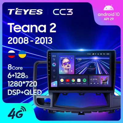 Штатная магнитола Teyes CC3 для Nissan Teana J32 2008-2013 на Android 10