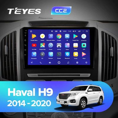 Штатная магнитола Teyes для Haval H9 2014-2020 на Android 8.1