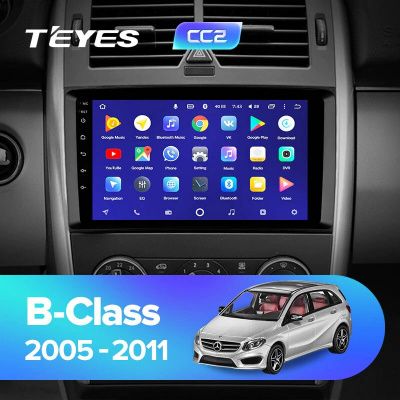 Штатная магнитола Teyes для Mercedes-Benz B-Class T245 2005-2011 на Android 8.1