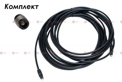 Оптический кабель Redpower с коннектором (6м)
