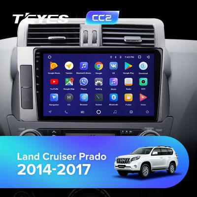 Штатная магнитола Teyes для Toyota Land Cruiser Prado J150 2013-2017 на Android 8.1