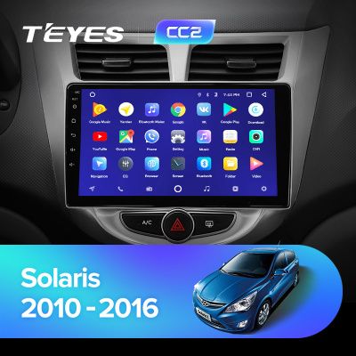 Штатная магнитола Teyes для Hyundai Solaris 1 2010-2016 на Android 8.1
