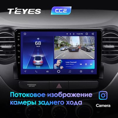 Штатная магнитола Teyes для Hyundai I10 2013-2016 на Android 8.1