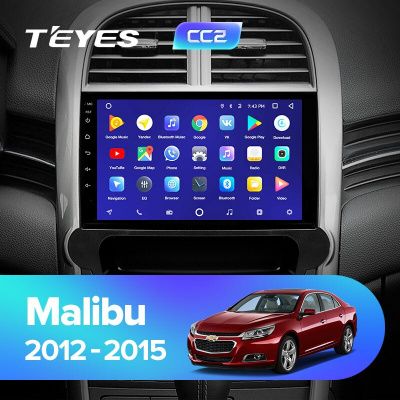Штатная магнитола Teyes для Chevrolet Malibu 8 2012-2015 на Android 8.1