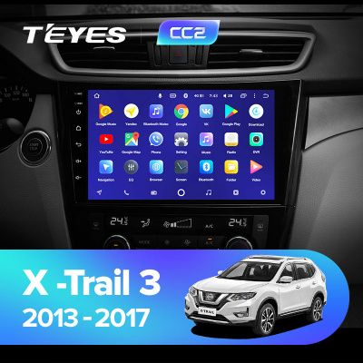 Штатная магнитола Teyes для Nissan X-Trail 3 T32 2013-2017 на Android 8.1