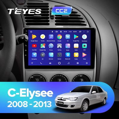 Штатная магнитола Teyes для Citroen C-Elysee 2008-2013 на Android 8.1