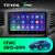 Штатная магнитола Teyes SPRO для Honda Civic 9 FB FK FD 2011-2015 на Android 8.1