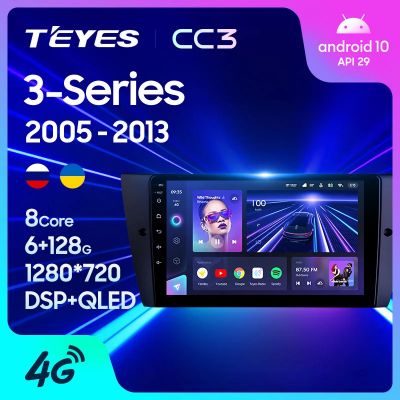 Штатная магнитола Teyes CC3 для BMW 3-Series E90 E91 E92 E93 2005-2013 на Android 10