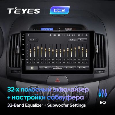 Штатная магнитола Teyes для Hyundai Elantra 4 HD 2006-2012 на Android 8.1