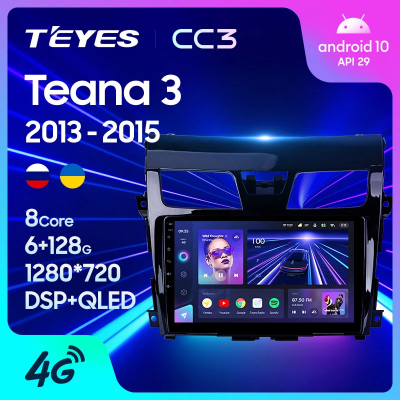 Штатная магнитола Teyes CC3 для Nissan Teana J33 2013-2015 на Android 10