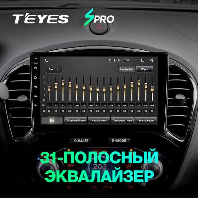 Штатная магнитола Teyes SPRO для Nissan Juke 2010-2014 на Android 8.1