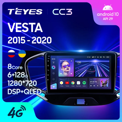 Штатная магнитола Teyes CC3 для LADA Vesta Cross Sport 2015-2019 на Android 10