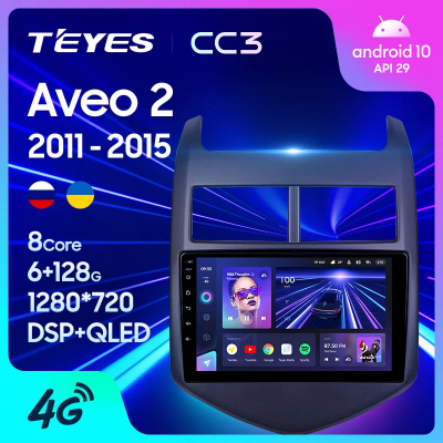 Штатная магнитола Teyes CC3 для Chevrolet Aveo 2 2011-2015 на Android 10