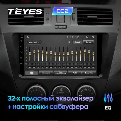 Штатная магнитола Teyes для Mazda 5 II CW 2010-2015 на Android 8.1