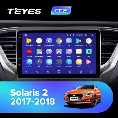 Штатная магнитола Teyes для Hyundai Solaris 2 2017-2018 на Android 8.1