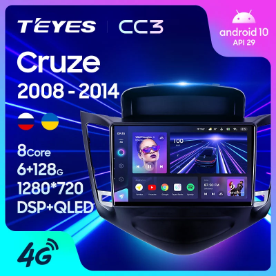 Штатная магнитола Teyes CC3 для Chevrolet Cruze J300 2008-2014 на Android 10