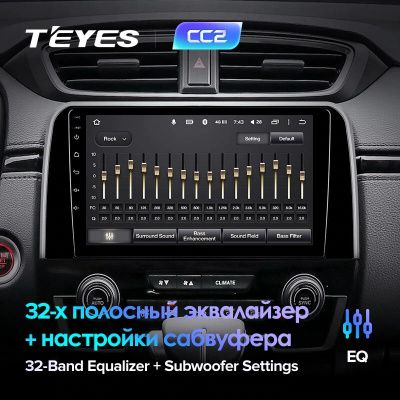 Штатная магнитола Teyes для Honda CRV CR-V 5 RT RW 2016-2018 на Android 8.1