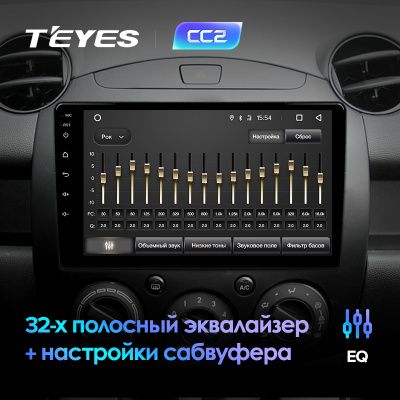 Штатная магнитола Teyes для Mazda 2 DE 2007-2014 на Android 8.1
