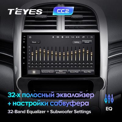 Штатная магнитола Teyes для Chevrolet Malibu 8 2012-2015 на Android 8.1