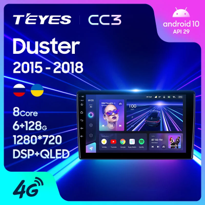 Штатная магнитола Teyes CC3 для Renault Duster 2015-2019 на Android 10