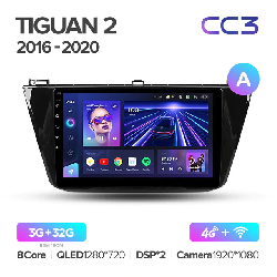 Штатная магнитола Teyes CC3 для Volkswagen Tiguan 2 2016-2018 на Android 10 A 4G+WiFi 3Gb + 32Gb