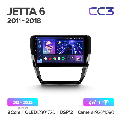 Штатная магнитола Teyes CC3 для Volkswagen Jetta 6 2011-2018 на Android 10 4G+WiFi 3Gb + 32Gb